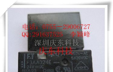 供应高见泽TAKAMISAWA继电器F3AA024E-HA