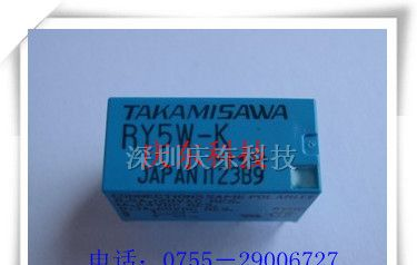 供应高见泽TAKAMISAWA继电器RY5W-K