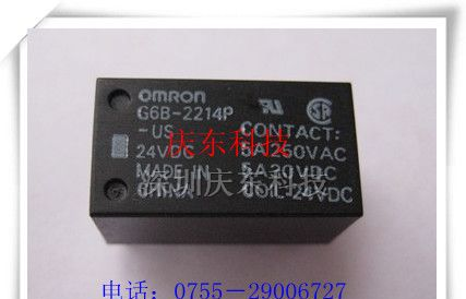 供应OMRON欧姆龙继电器G6B-1114P-US-24VDC原装