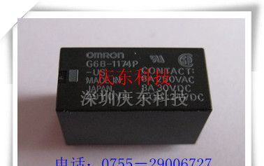供应OMRON欧姆龙继电器G6B-1174P-US-24VDC原装