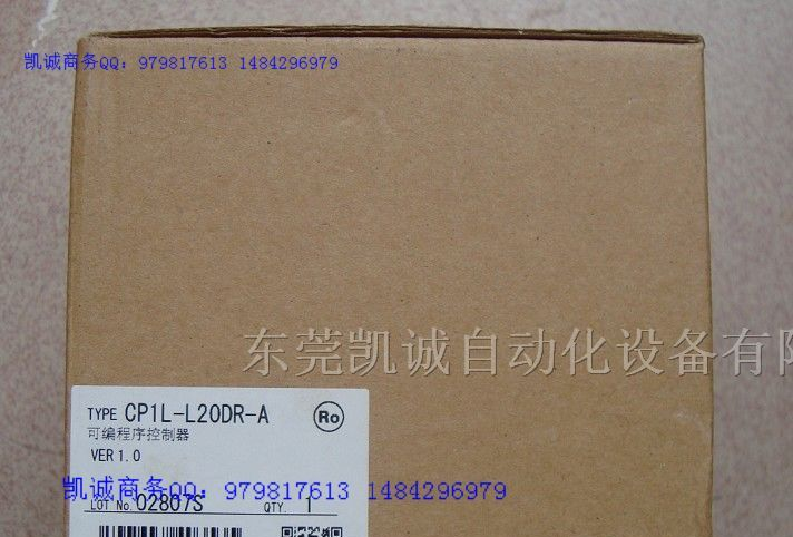 供应特价现货出售全新原装欧姆龙CP1L可编程控制器