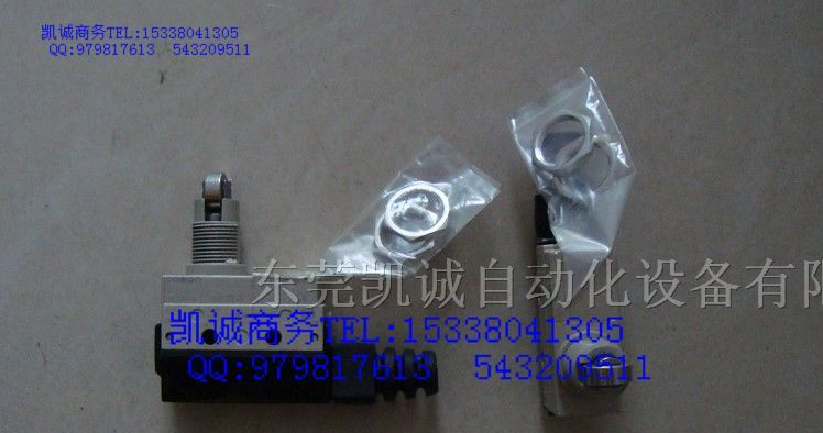 供应全新原装欧姆龙限位开关