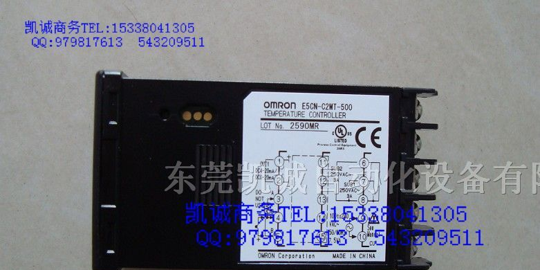 供应现货全新原装欧姆龙温控器E5EZ-R3MTD E5EZ-R3HMTD