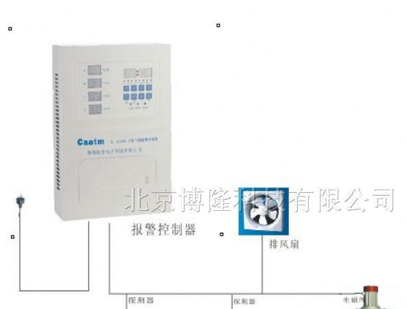 供应北京硫化氢报警器，硫化氢泄漏报警器
