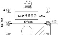 供应照度变送器