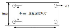 供应防水壁挂式温湿度变送器