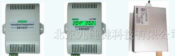供应 壁挂式温湿度变送器