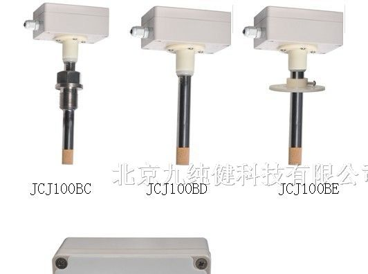 供应风管式温湿度变送器