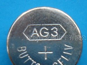 供应国产高品质AG3锌锰扣式电池