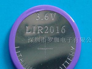供应LIR2016可充锂离子扣式电池
