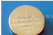 供应国产中性CR927纽扣电池