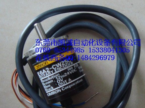 供应全新原装欧姆龙编码器E6C3-AB5B 12P/R 1M