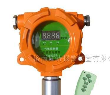 江西可燃气体检测器 九江可燃气体报警器