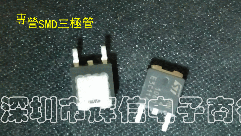 供应可控硅 T41060