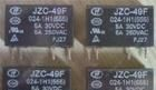 供应JZC-49F宏发继电器12VDC JZC-49F-12深圳现货