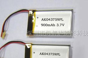 供应聚合物锂电池,3.7V1100mah锂电池
