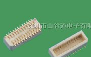 供应单槽板对板连接器90度 2x15p 公座 大量现货