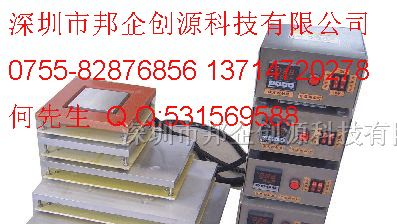 供应分体式LED灯珠返修台-LED返修台-LED恒温加热台
