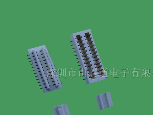 供应0.5mm/0.8mm间距双槽板对板连接器-生产厂家