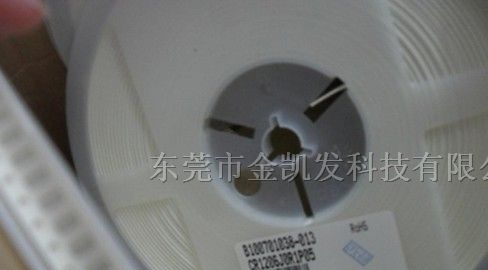 超精密贴片电阻 销售