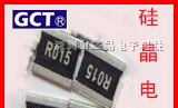 供应0.003R合金采样取样电阻