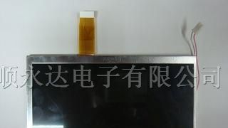 供应台盛-TS70WA0225液晶屏