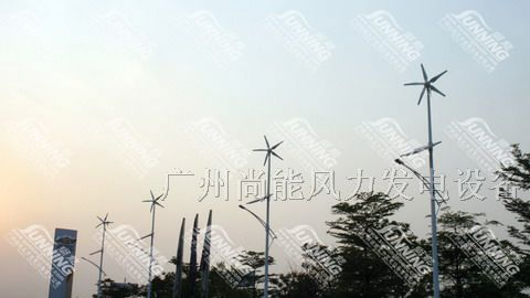 供应制造厂家小型风力发电机，小型风力发电机组