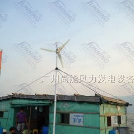 供应鱼排风力发电系统，海上风力发电机系统