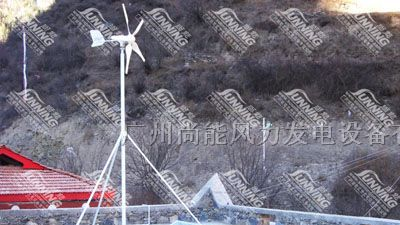 供应家用小型民用风力发电机，家用微型风力发电机