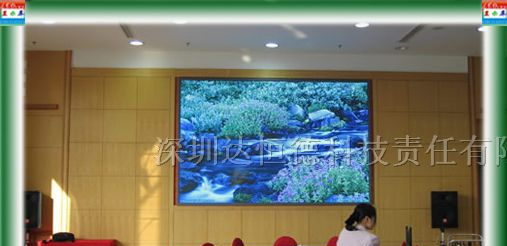 P6.25室内全彩显示屏 P6.25显示屏厂家价格