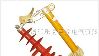 供应RW3-10高压熔断器、RW3高压跌落开关