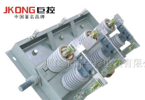 工艺的GN30-10高压隔离开关