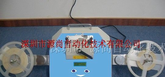 供应电子元器件点数机，SMT点料器