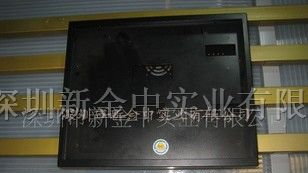 供应液晶监视器五金外壳