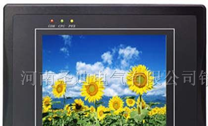 供应威纶触摸屏河南总代理