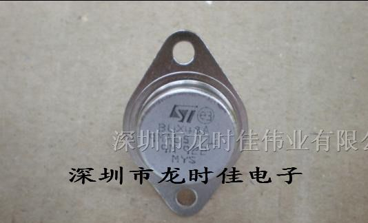 三极管全新原装BUX48A