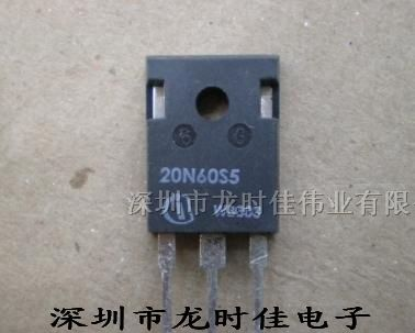 场效应管全新原装SPW20N60S5