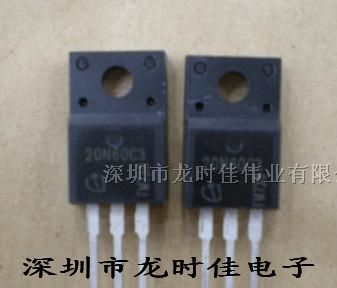 场效应管全新原装SPA20N60C3 SPP20N60C3