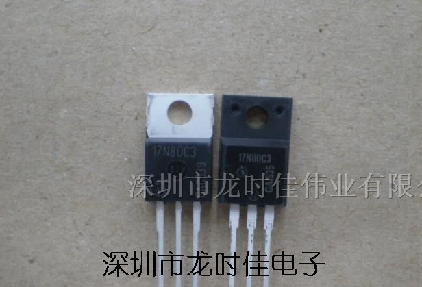 场效应管全新原装SPP17N80C3 SPA17N80C3