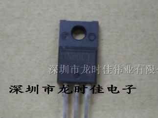 场效应管全新原装SPA11N80C3 SPP11N80C3