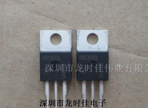场效应管全新原装IPP06CN10L