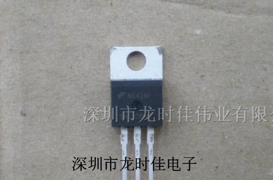 场效应管全新原装HGTP5N120BND