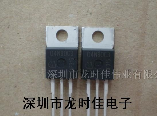场效应管全新原装SPP04N80C3 SPA04N80C3