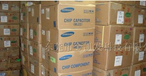 厚生国巨 0805贴片电阻全系列 价格优势