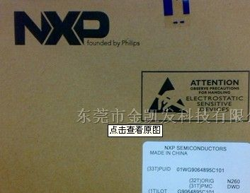 供应BAV99 贴片三极管 价格优势