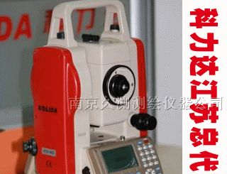 供应防爆全站仪,防爆徕卡测距仪,保障煤矿井下瓦斯安全