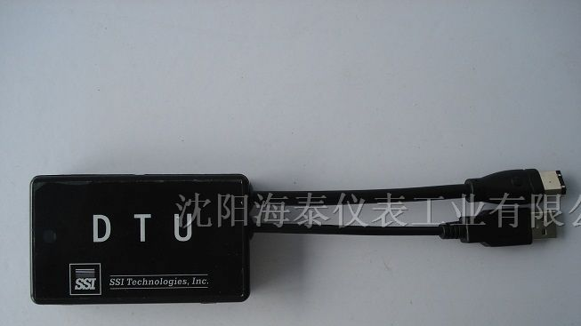 供应车队管理用油耗监控器 汽车燃油监控仪