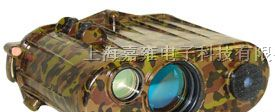供应NEWCON LRB20000C长距离激光测距仪