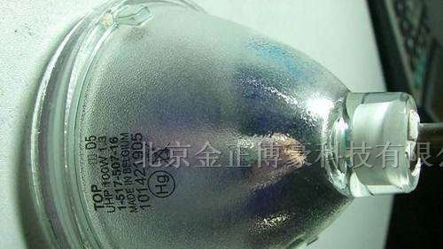 供应OSRAM欧司朗DLP大屏幕灯泡系列: