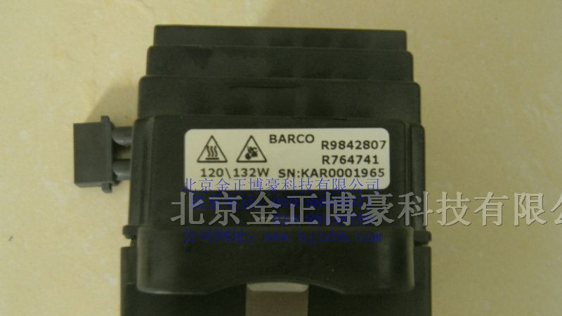供应巴可大屏幕灯泡R9842807R764741